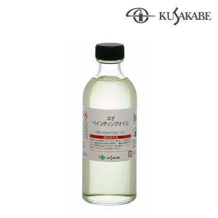 164 250ml　　　　　　250ml　ネオペンティングオイル　