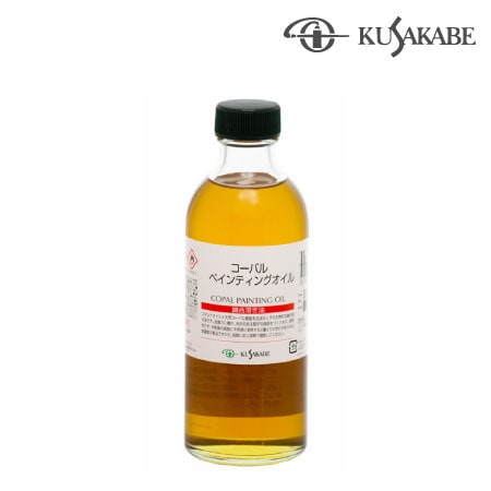 168 250ml　　　　　　　　　250ml　コーパルペンティグオイル　