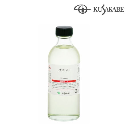 171 250ml　　　　　　　　　　　　　250ml　パンドル　