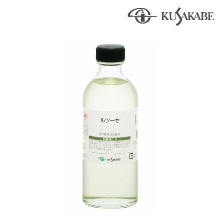 173 250ml　　　　　　　　　　　　　　　250ml　ルツーセ　