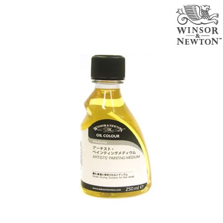 45007　アーチスト　18771125　250ml　ペインティングメディウム　