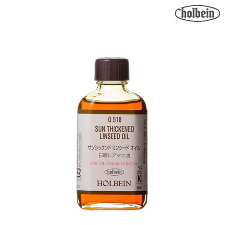 O518  55ml　　　55ml　サンシックンドリンシート゛　