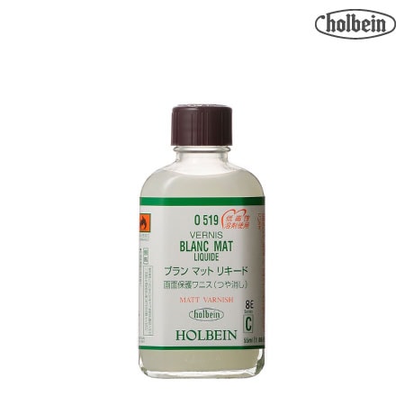 O519  55ml　　　55ml　ブランマットリキード　