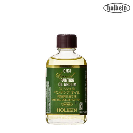 O531  55ml　　　55ml　スペシャルペンチング　