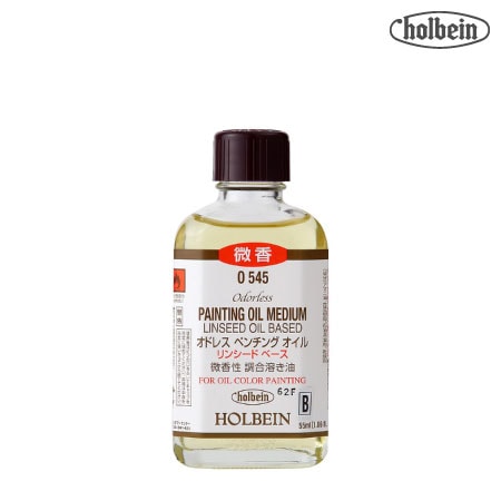 O545  55ml　(リンシードベース)　　55ml　オドレスペンチングオイル　