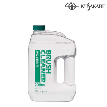 ブラッシクリーナー 2000ml