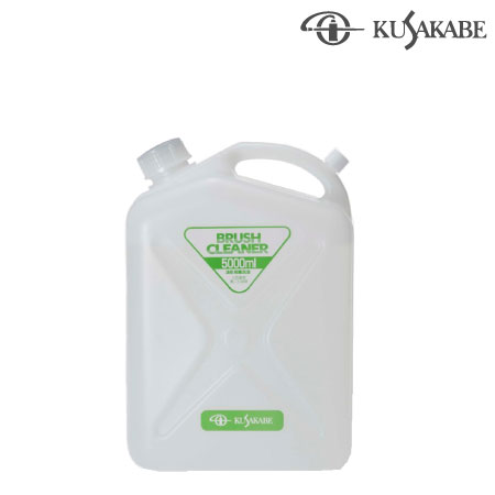 ブラッシクリーナー 5000ml(受注生産品)