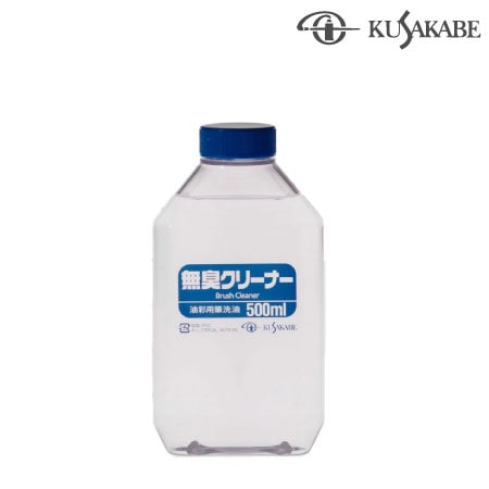 無臭クリーナー 500ml