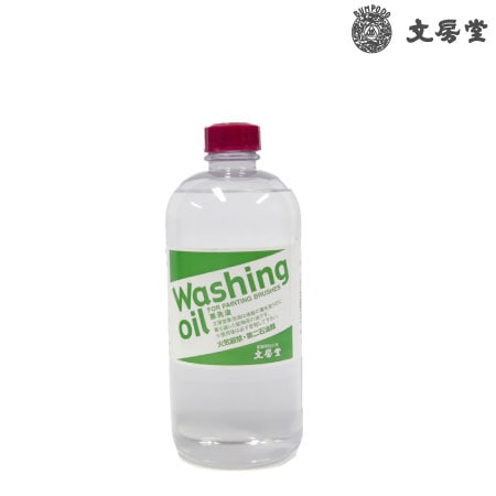 無臭筆洗油 500ml