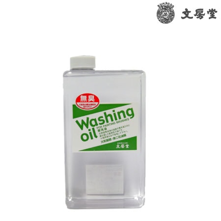 無臭筆洗油 1000ml