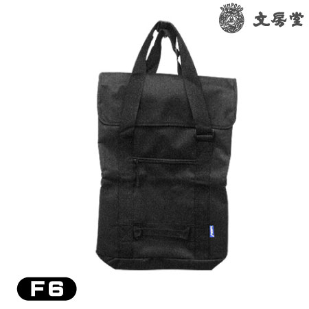オリジナルＲキャンバスバッグＦ６ブラック　　　F6　　
