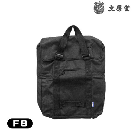 オリジナルＲキャンバスバッグＦ８ブラック　　　F8　　