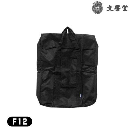 オリジナルＲキャンバスバッグＦ１２ブラック　　　F12　　