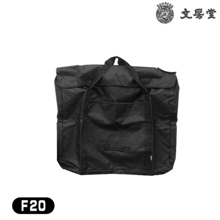 オリジナルＲキャンバスバッグＦ２０ブラック　　　F20　　