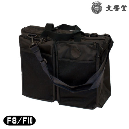 ワイドバッグＦ８／Ｆ１０ブラック　　　F8/F10 　　