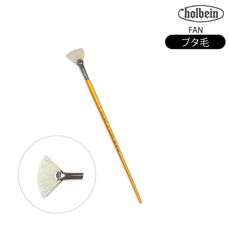 扇筆 白鳳堂 扇筆の口コミ一覧 美容・化粧品情報は