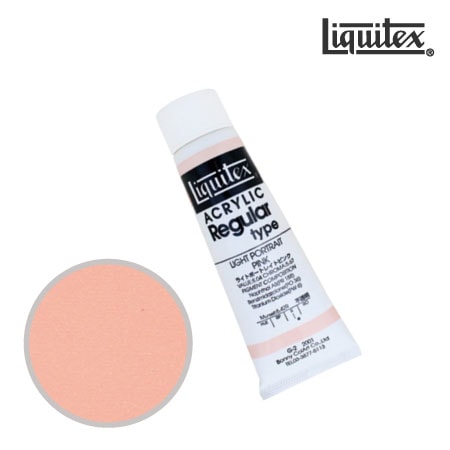 レギュラー 20ml G-2 0001