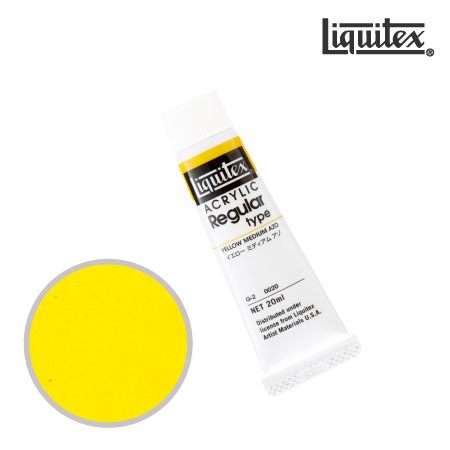 レギュラー 20ml G-2 0020