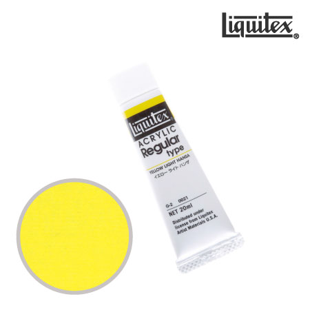 レギュラー 20ml G-2 0021