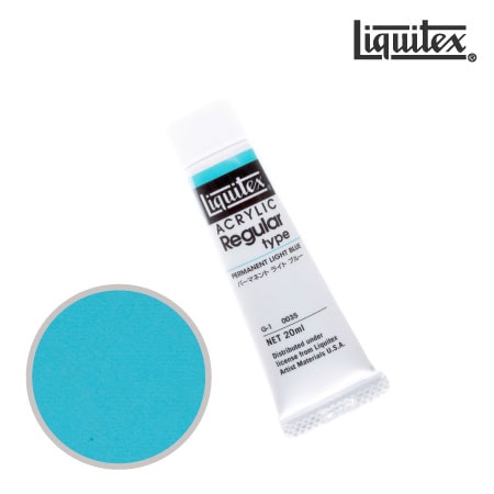 レギュラー 20ml G-1 0035