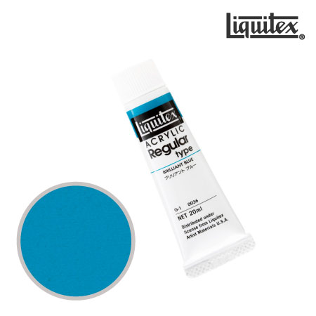 レギュラー 20ml G-1 0036