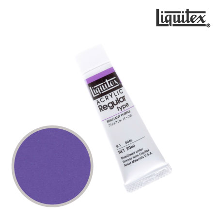 レギュラー 20ml G-1 0046