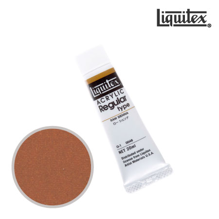 レギュラー 20ml G-1 0048