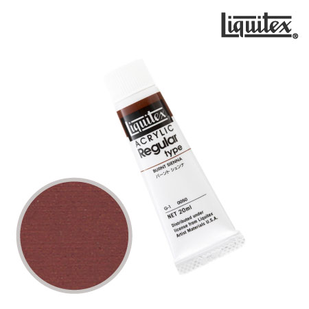 レギュラー 20ml G-1 0050