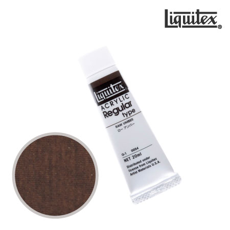 レギュラー20ml|リキテックス単品|アクリル絵具