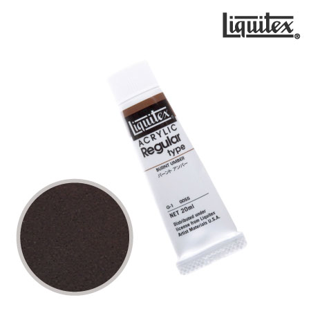 レギュラー 20ml G-1 0055