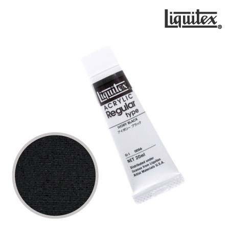 レギュラー 20ml G-1 0056