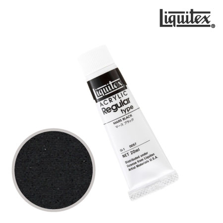 レギュラー 20ml G-1 0057