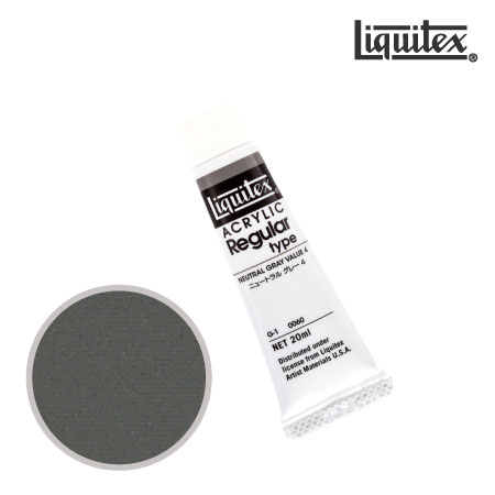 レギュラー 20ml G-1 0060