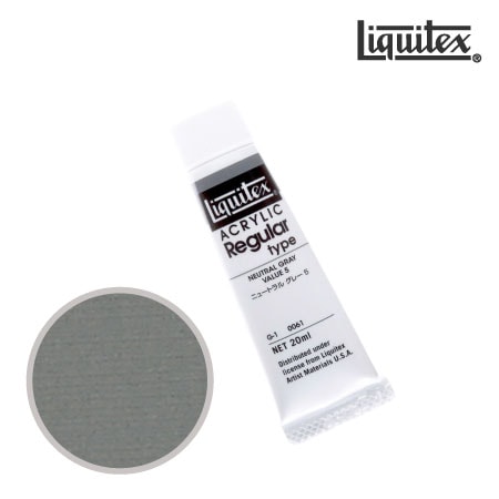 レギュラー 20ml G-1 0061