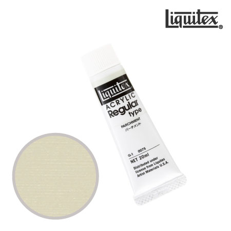 レギュラー 20ml G-1 0075