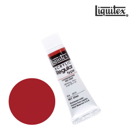 レギュラー20ml|リキテックス単品|アクリル絵具