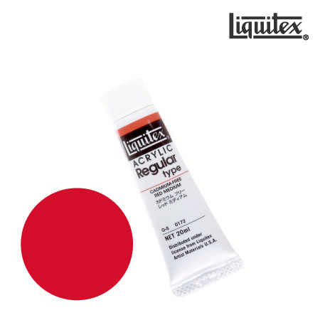 レギュラー20ml|リキテックス単品|アクリル絵具