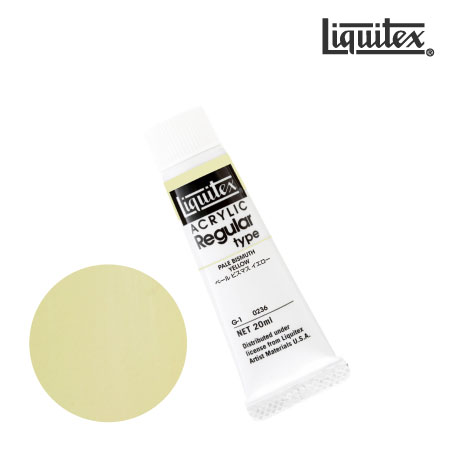 レギュラー20ml|リキテックス単品|アクリル絵具