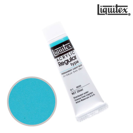 レギュラー 20ml G-1 2035