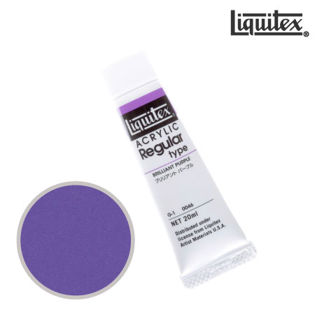 レギュラー 20ml G-1 2046