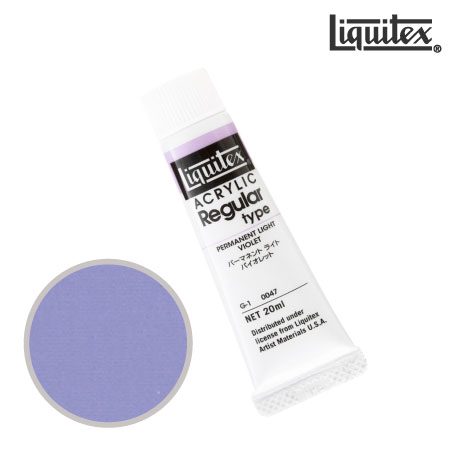 レギュラー 20ml G-1 2047