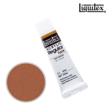 レギュラー 20ml G-1 2048