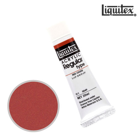 レギュラー 20ml G-1 2049