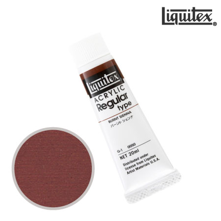 レギュラー 20ml G-1 2050