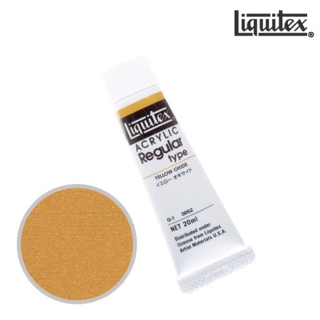 レギュラー 20ml G-1 2052