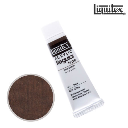 レギュラー 20ml G-1 2054