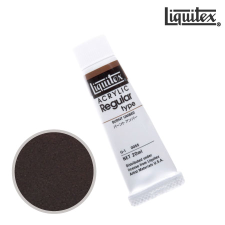 レギュラー 20ml G-1 2055