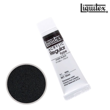 レギュラー 20ml G-1 2056