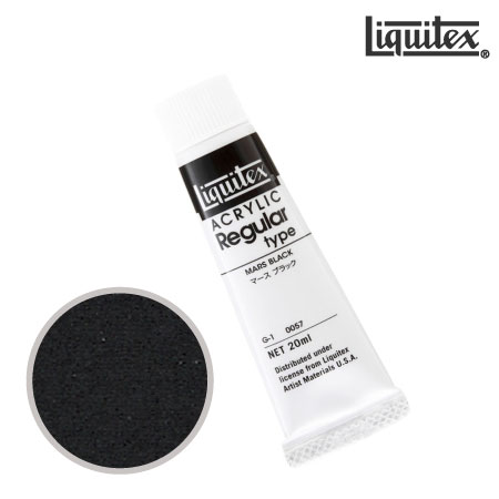 レギュラー 20ml G-1 2057