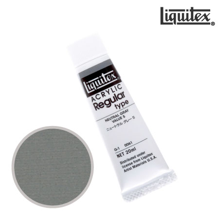 レギュラー 20ml G-1 2061